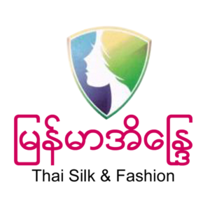 မြန်မာအိန္ဒြေ (Lady Fashion)